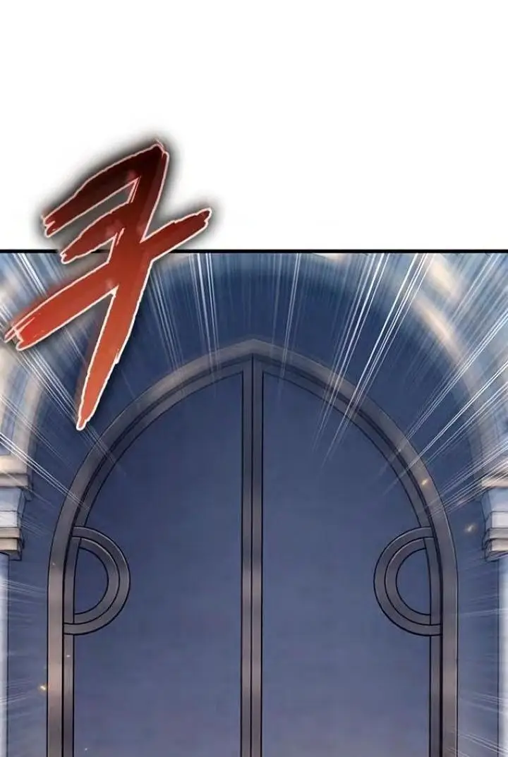 Страница 19 главы 77 манги Выбери меня! / Pick Me Up!