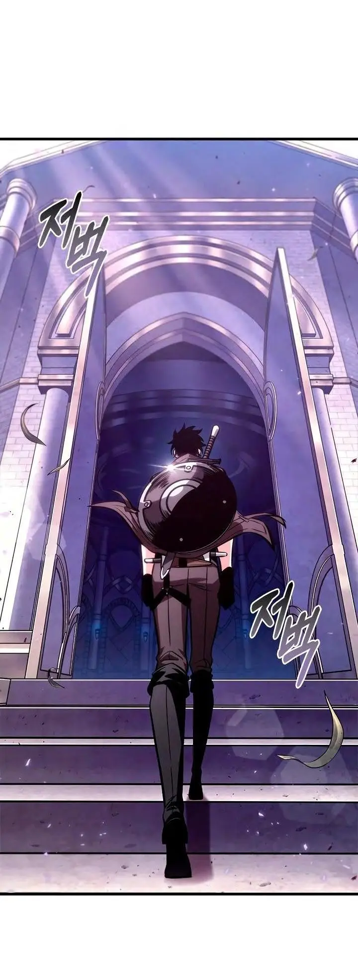 Страница 35 главы 77 манги Выбери меня! / Pick Me Up!