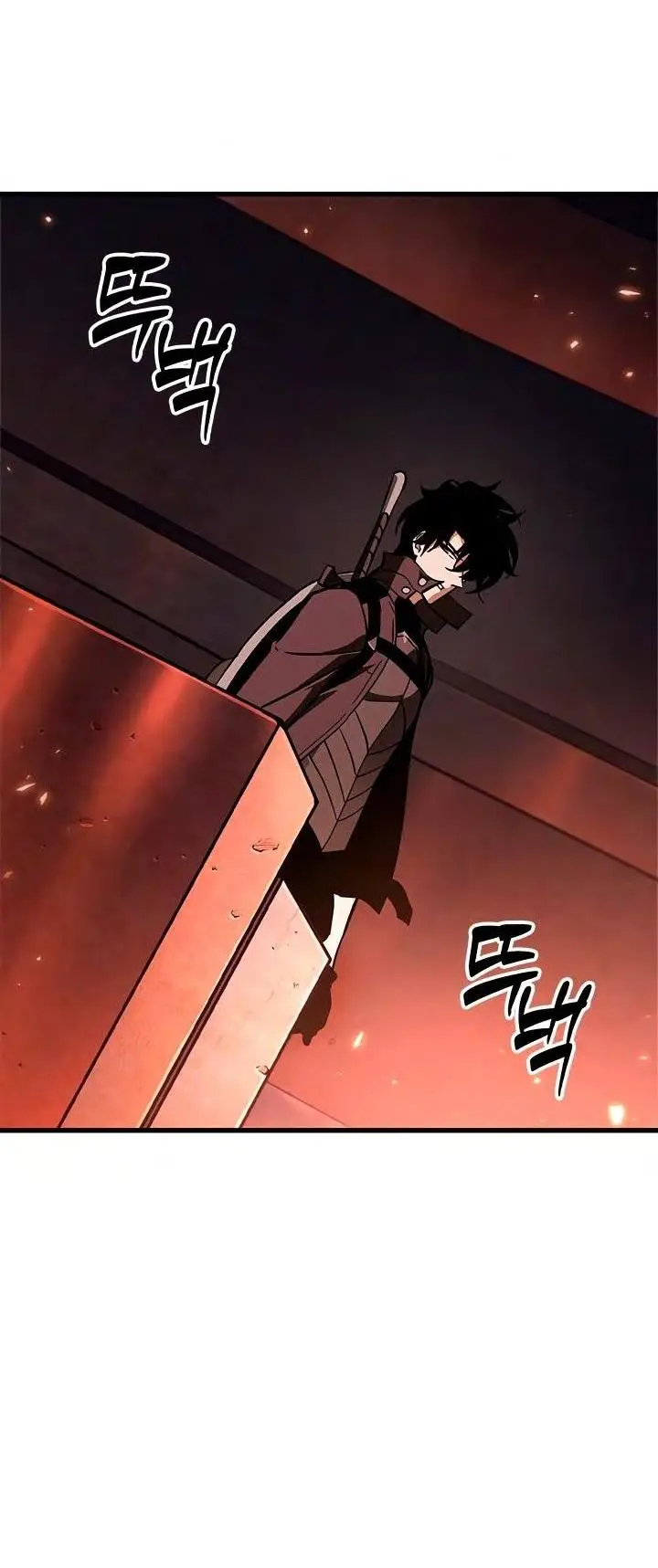 Страница 36 главы 77 манги Выбери меня! / Pick Me Up!