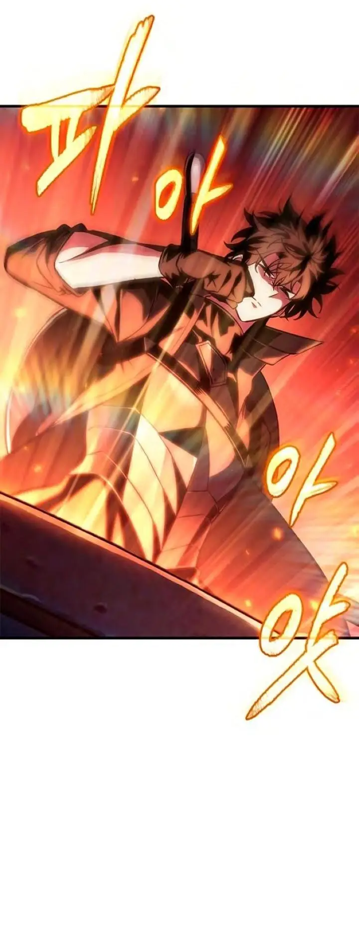 Страница 41 главы 77 манги Выбери меня! / Pick Me Up!