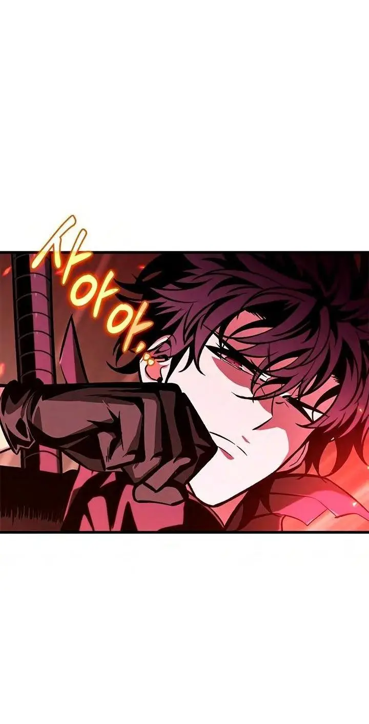 Страница 42 главы 77 манги Выбери меня! / Pick Me Up!