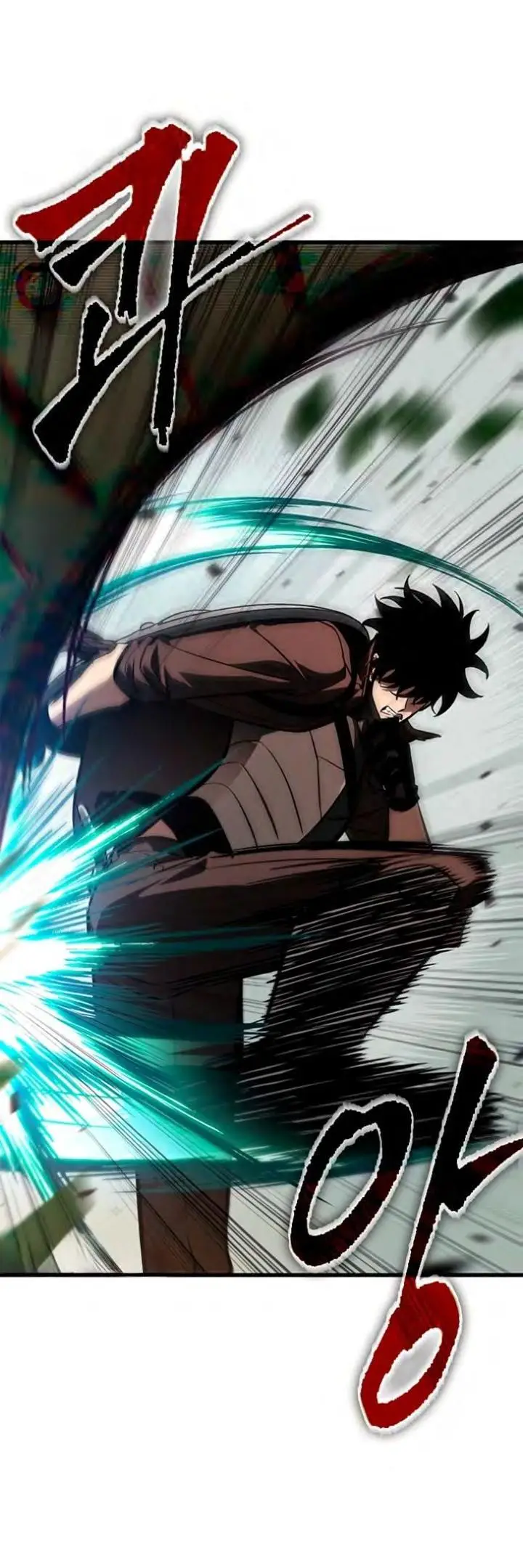 Страница 50 главы 77 манги Выбери меня! / Pick Me Up!