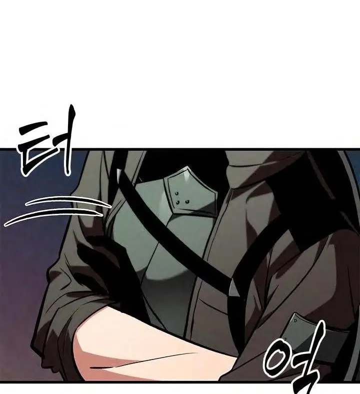 Страница 52 главы 77 манги Выбери меня! / Pick Me Up!