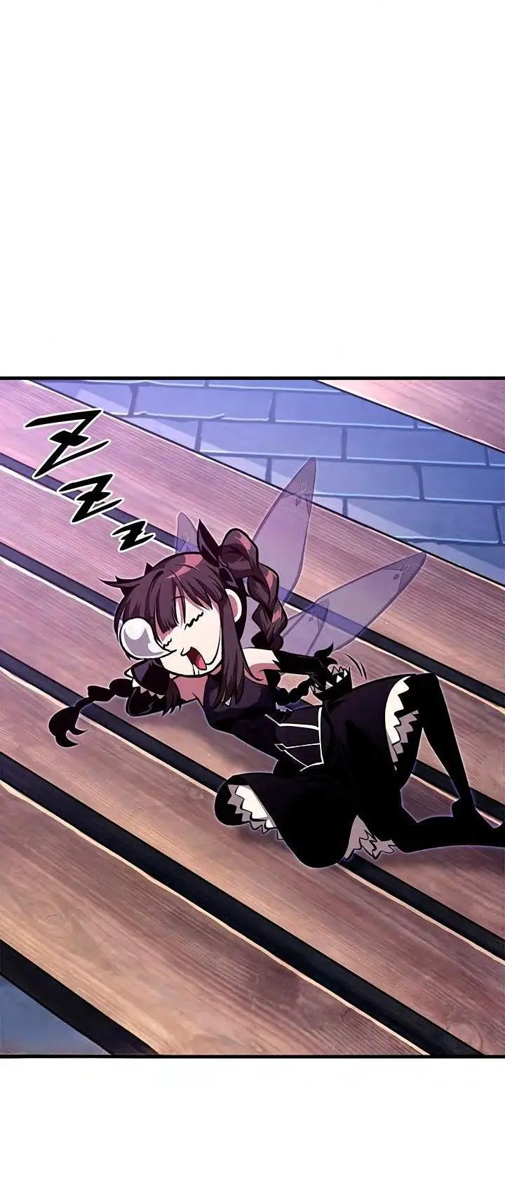 Страница 57 главы 77 манги Выбери меня! / Pick Me Up!