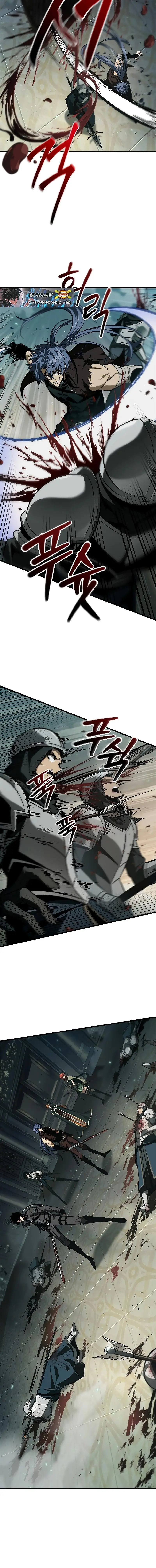 Страница 7 главы 68 манги Выбери меня! / Pick Me Up!