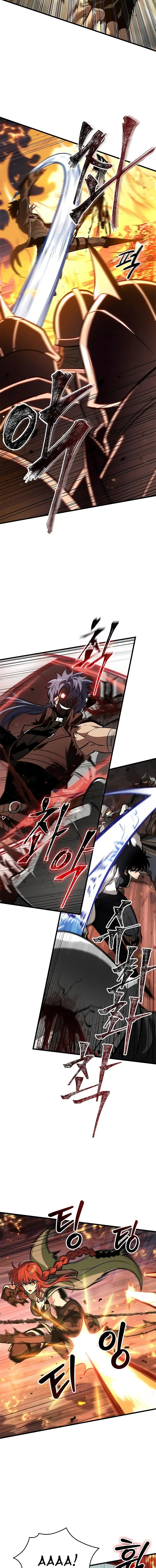 Страница 11 главы 68 манги Выбери меня! / Pick Me Up!