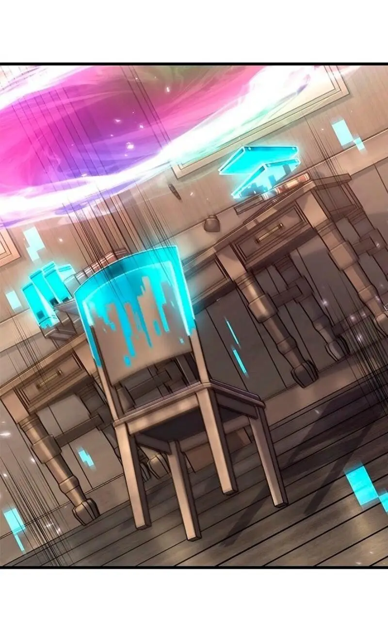 Страница 41 главы 129 манги Выбери меня! / Pick Me Up!