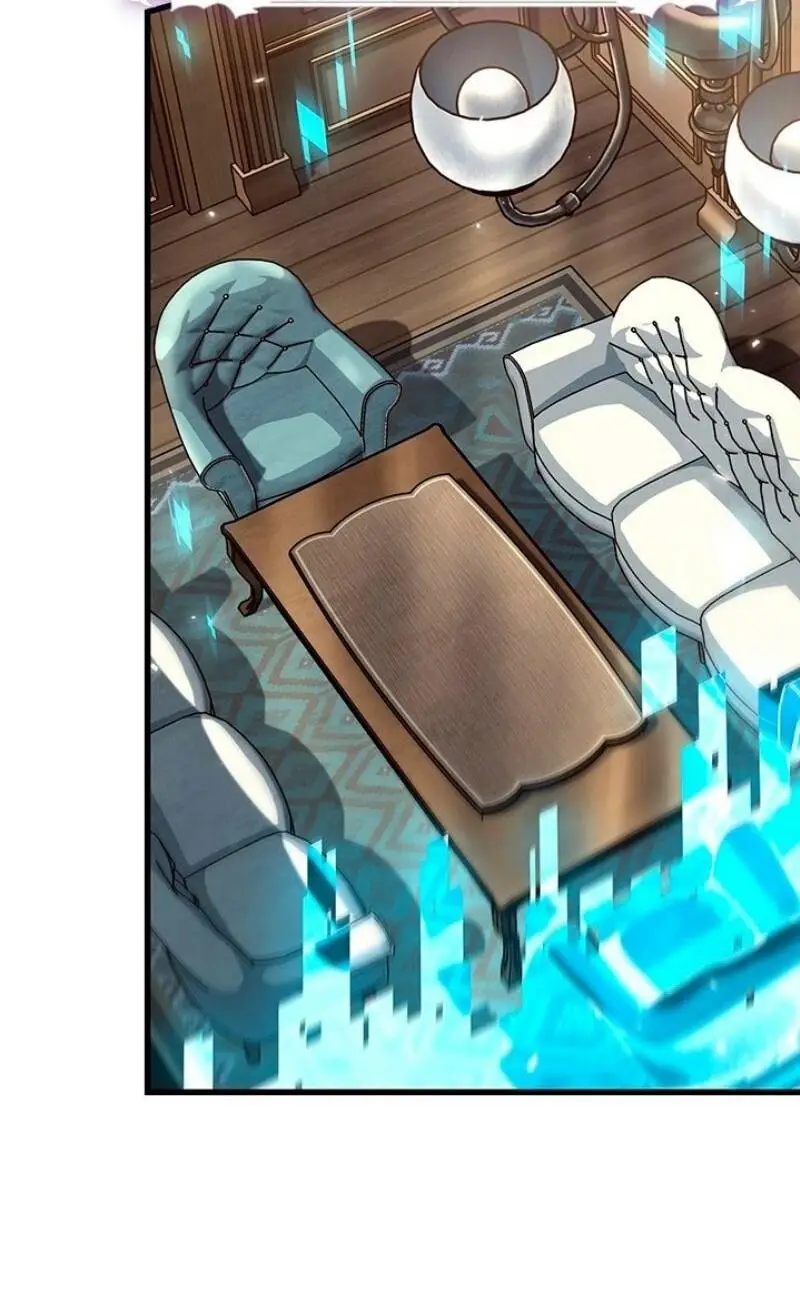 Страница 46 главы 129 манги Выбери меня! / Pick Me Up!