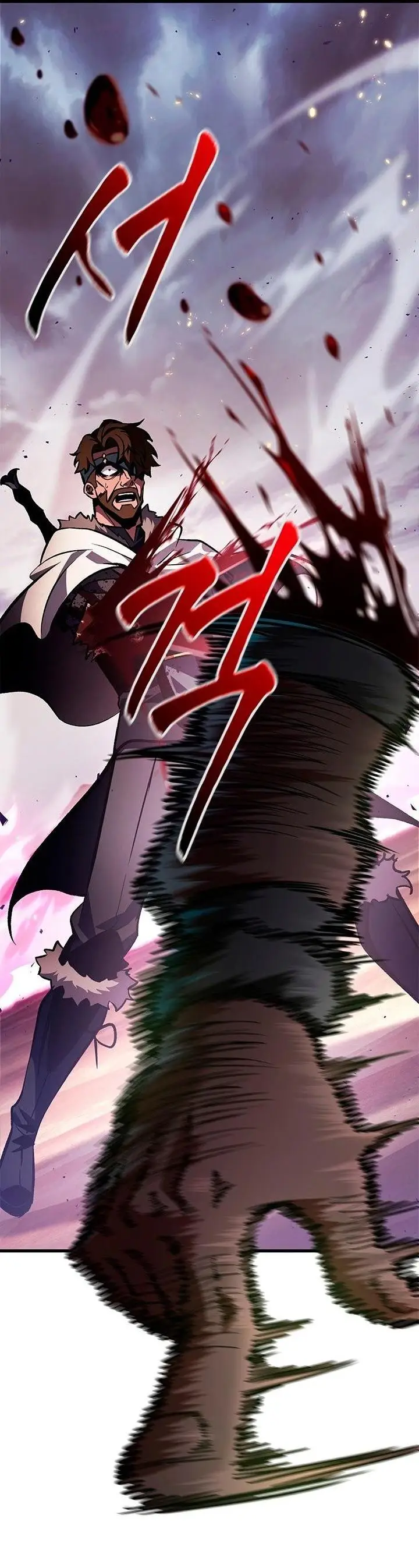 Страница 7 главы 105 манги Выбери меня! / Pick Me Up!