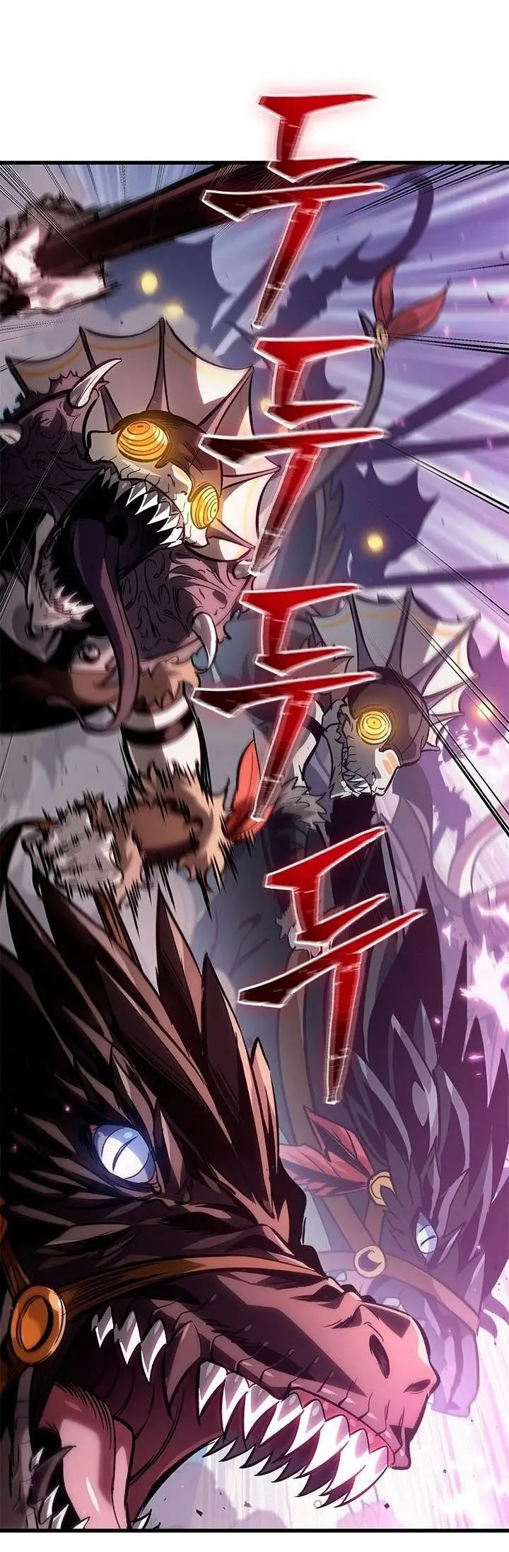 Страница 29 главы 105 манги Выбери меня! / Pick Me Up!