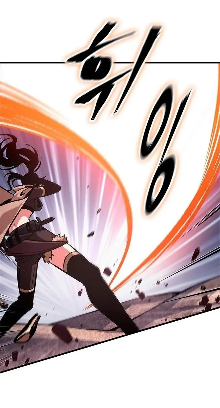 Страница 32 главы 105 манги Выбери меня! / Pick Me Up!