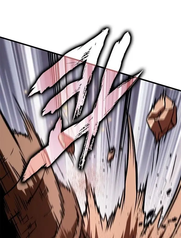 Страница 44 главы 105 манги Выбери меня! / Pick Me Up!