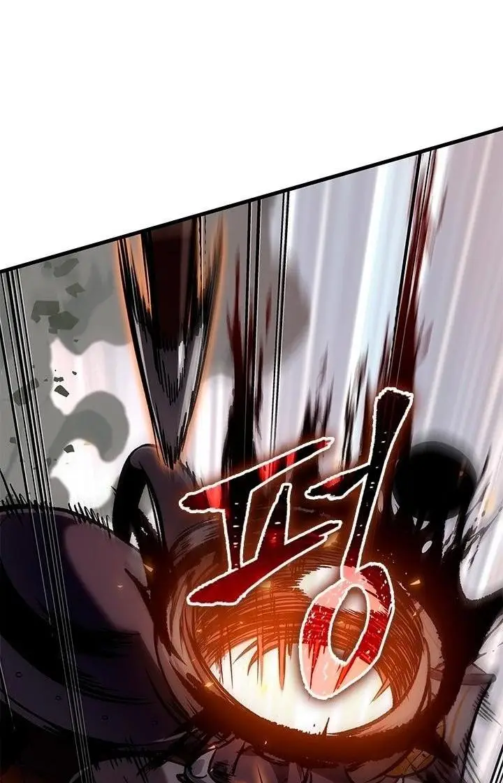 Страница 54 главы 105 манги Выбери меня! / Pick Me Up!