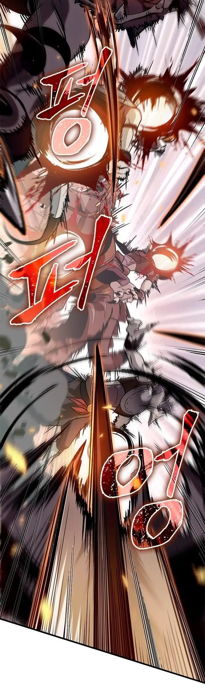 Страница 55 главы 105 манги Выбери меня! / Pick Me Up!