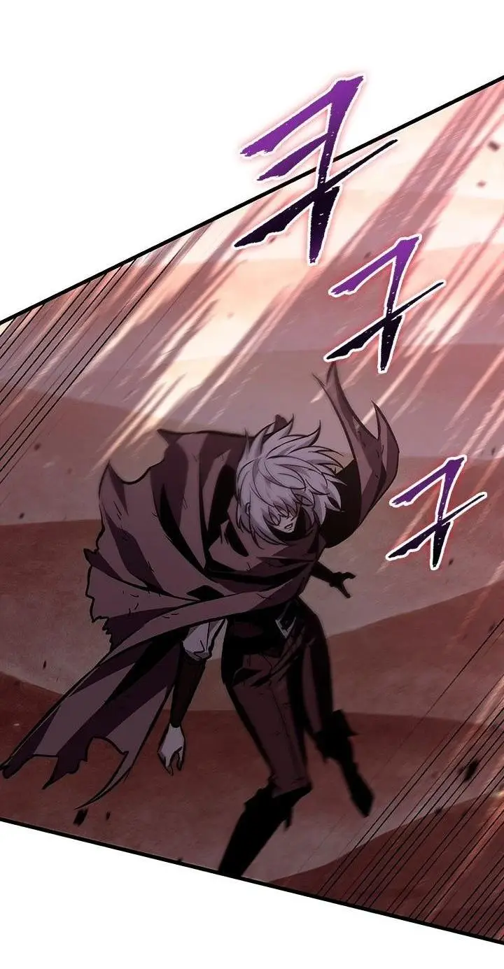 Страница 58 главы 105 манги Выбери меня! / Pick Me Up!