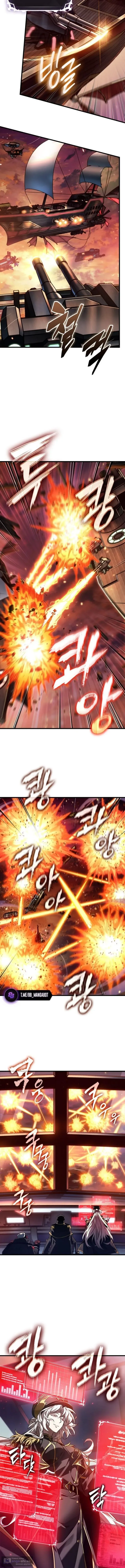 Страница 14 главы 159 манги Выбери меня! / Pick Me Up!