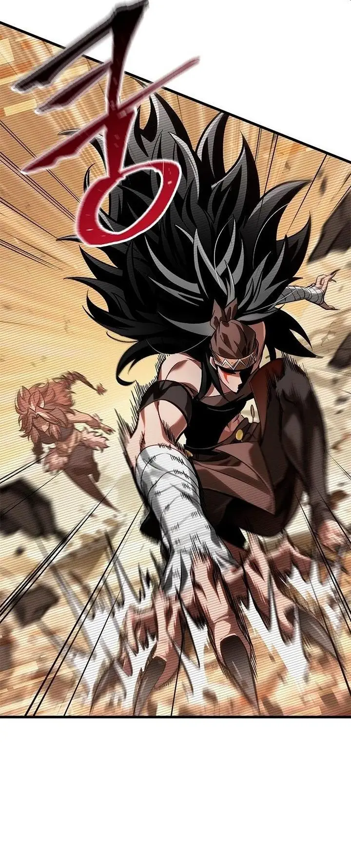 Страница 33 главы 96 манги Выбери меня! / Pick Me Up!