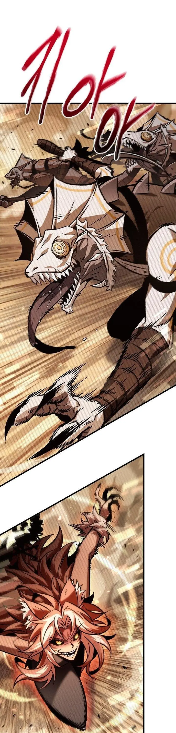 Страница 64 главы 96 манги Выбери меня! / Pick Me Up!