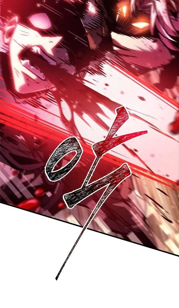 Страница 66 главы 96 манги Выбери меня! / Pick Me Up!