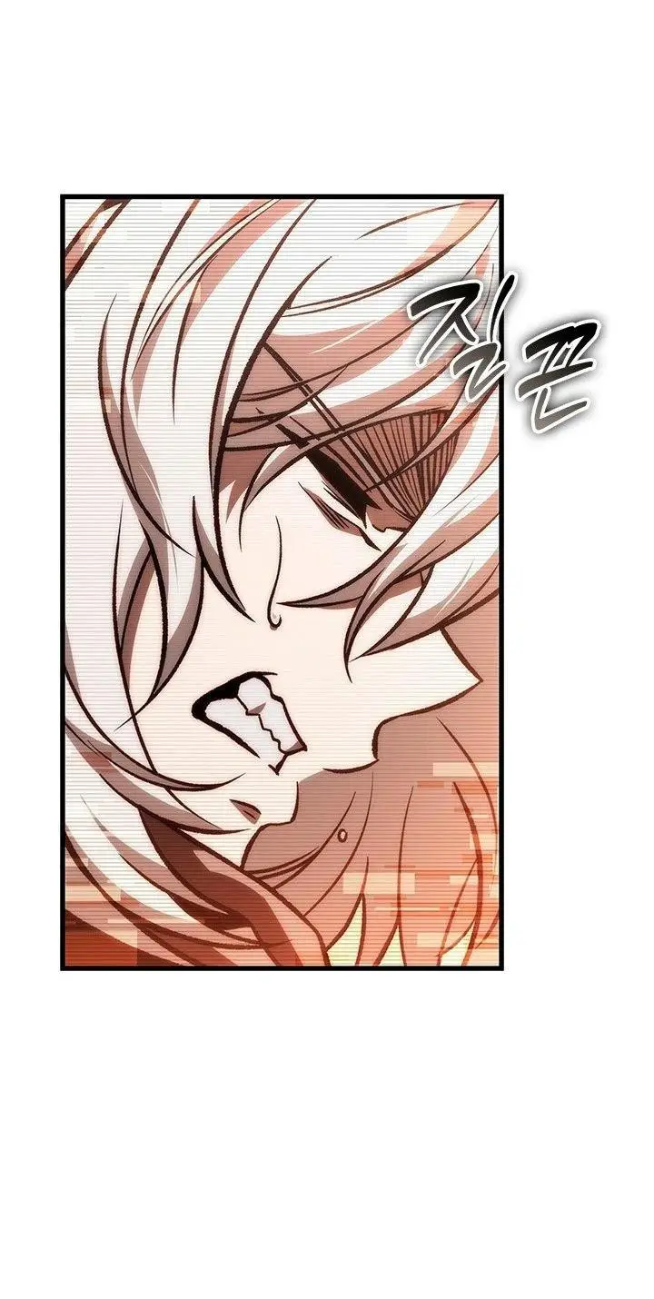 Страница 68 главы 96 манги Выбери меня! / Pick Me Up!