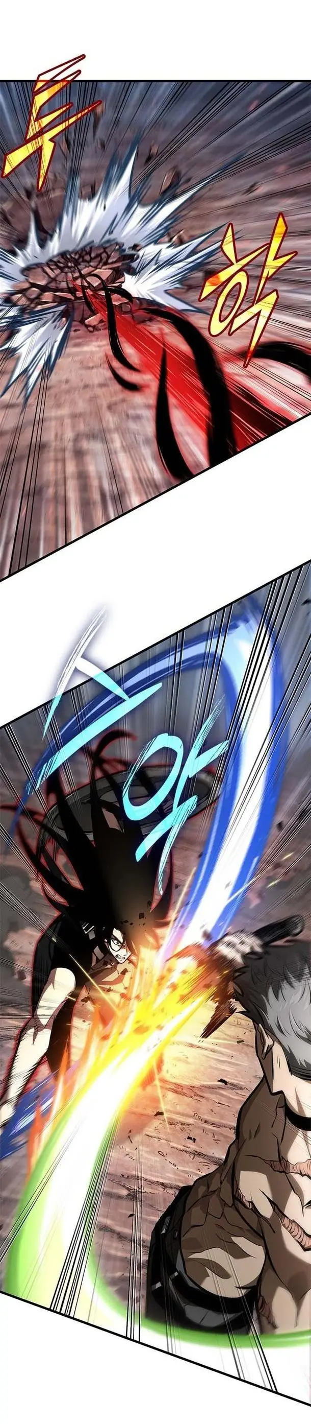 Страница 13 главы 85 манги Выбери меня! / Pick Me Up!