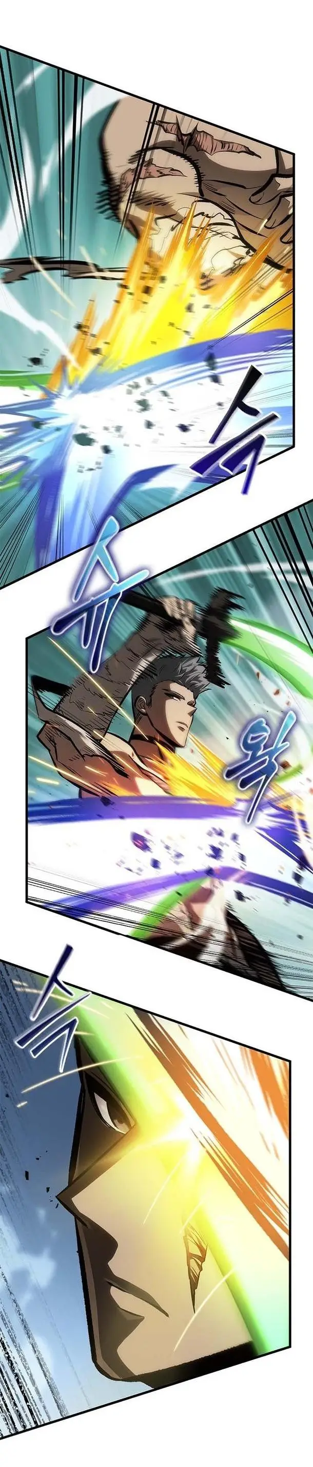 Страница 15 главы 85 манги Выбери меня! / Pick Me Up!