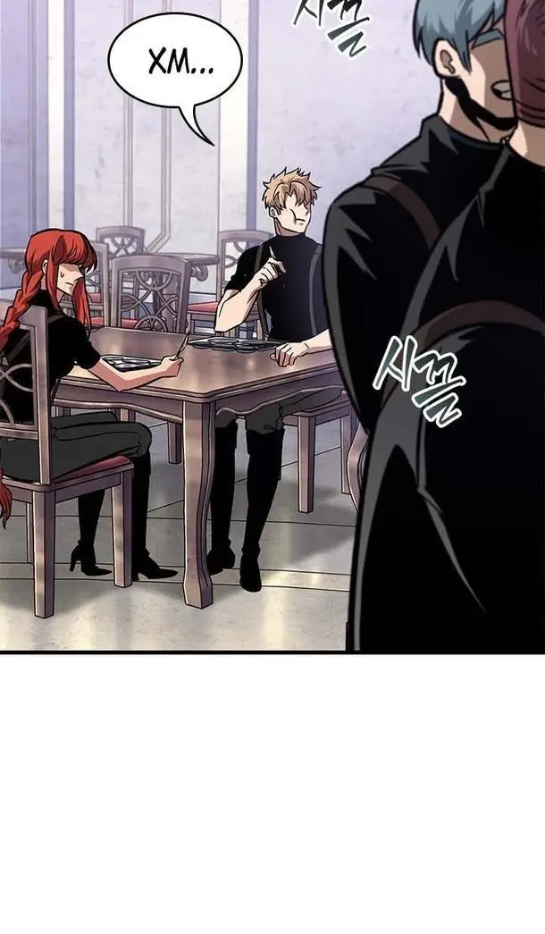 Страница 34 главы 85 манги Выбери меня! / Pick Me Up!