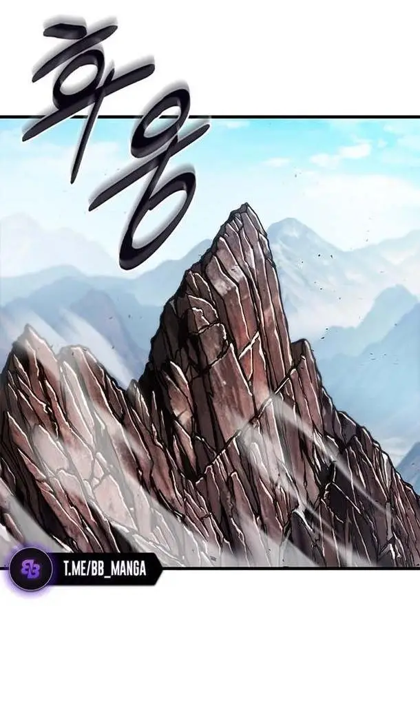 Страница 45 главы 85 манги Выбери меня! / Pick Me Up!