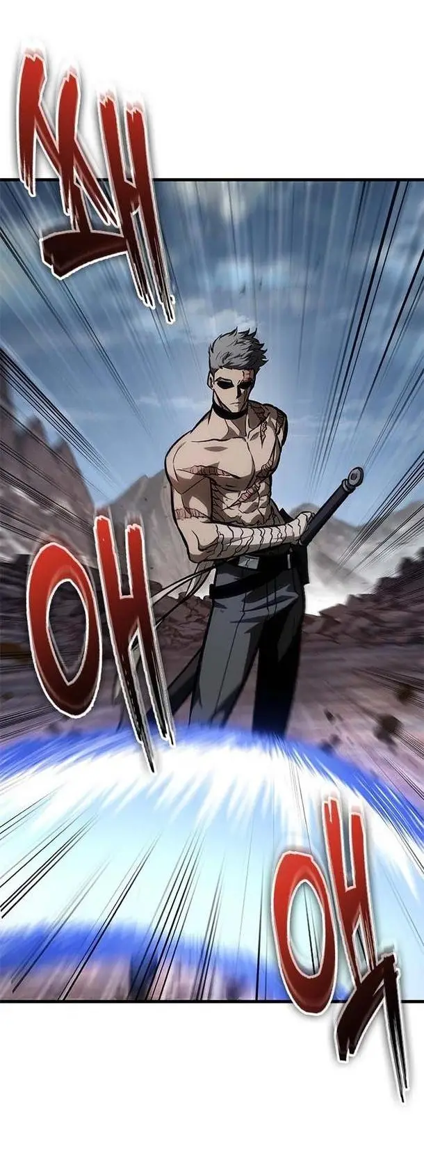 Страница 46 главы 85 манги Выбери меня! / Pick Me Up!