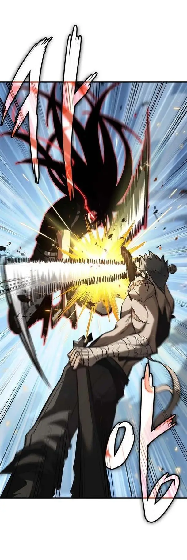 Страница 47 главы 85 манги Выбери меня! / Pick Me Up!