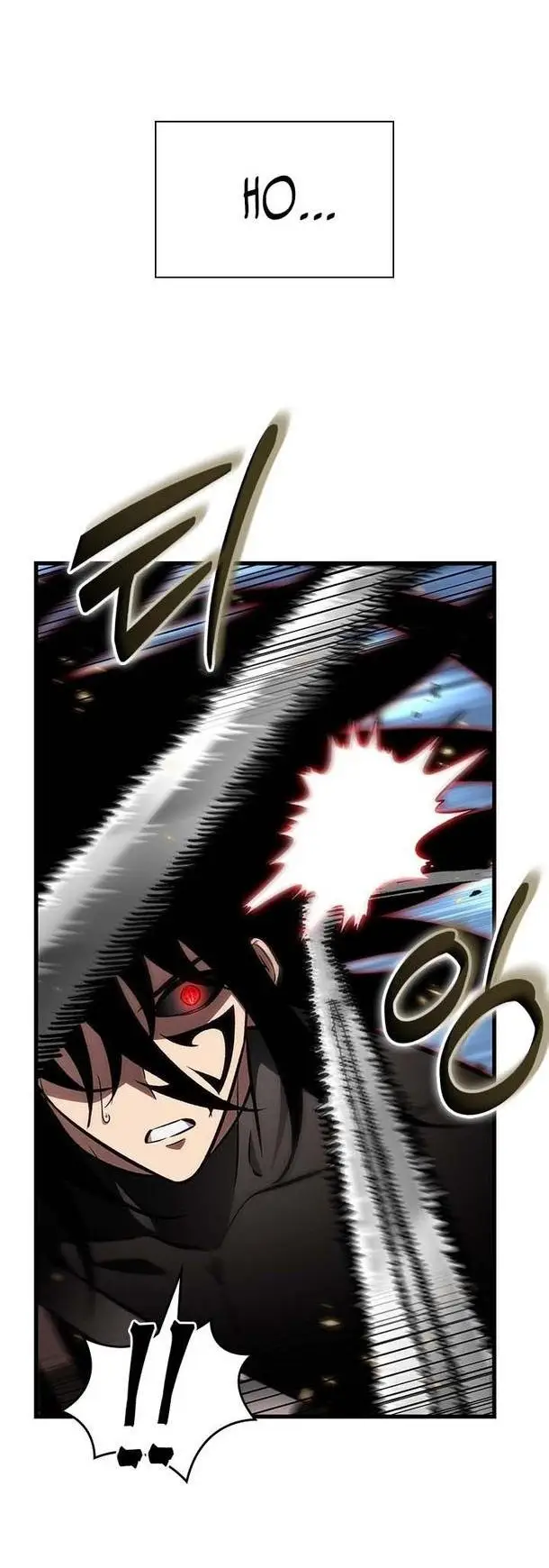 Страница 52 главы 85 манги Выбери меня! / Pick Me Up!