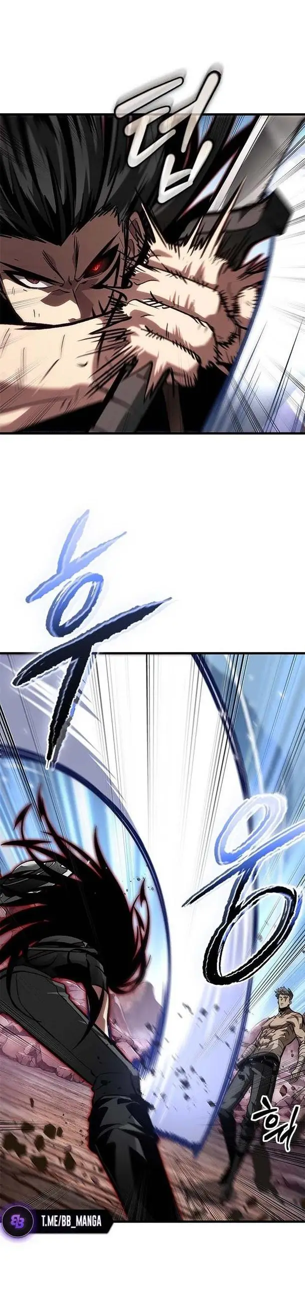 Страница 63 главы 85 манги Выбери меня! / Pick Me Up!