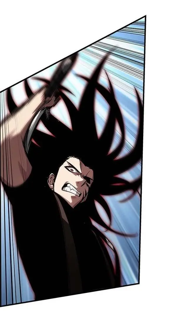 Страница 67 главы 85 манги Выбери меня! / Pick Me Up!