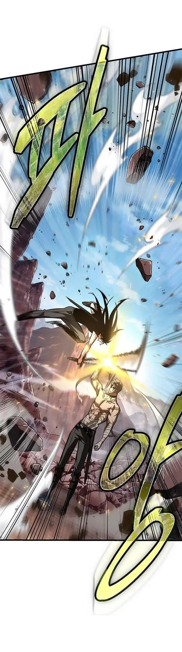 Страница 68 главы 85 манги Выбери меня! / Pick Me Up!