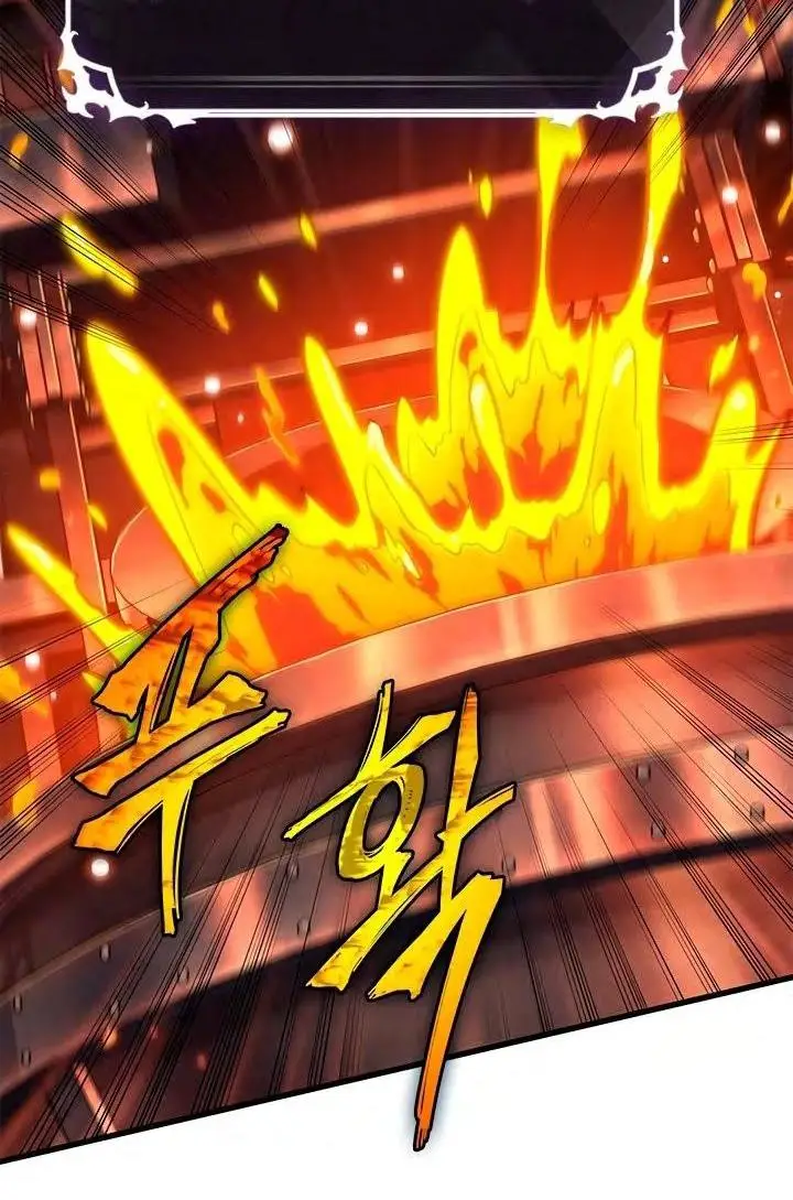 Страница 12 главы 90 манги Выбери меня! / Pick Me Up!