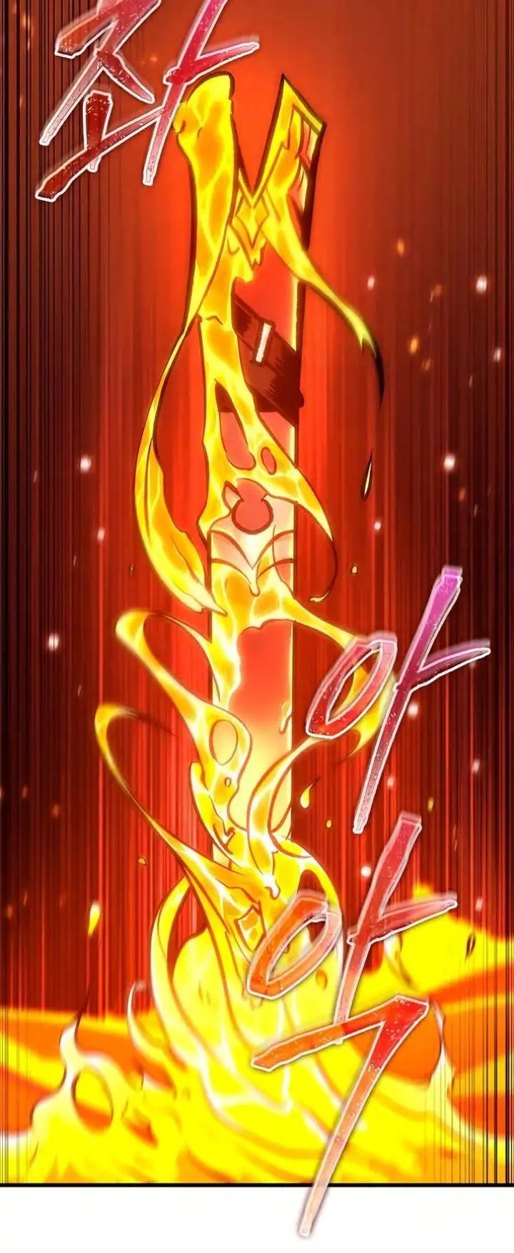 Страница 39 главы 90 манги Выбери меня! / Pick Me Up!