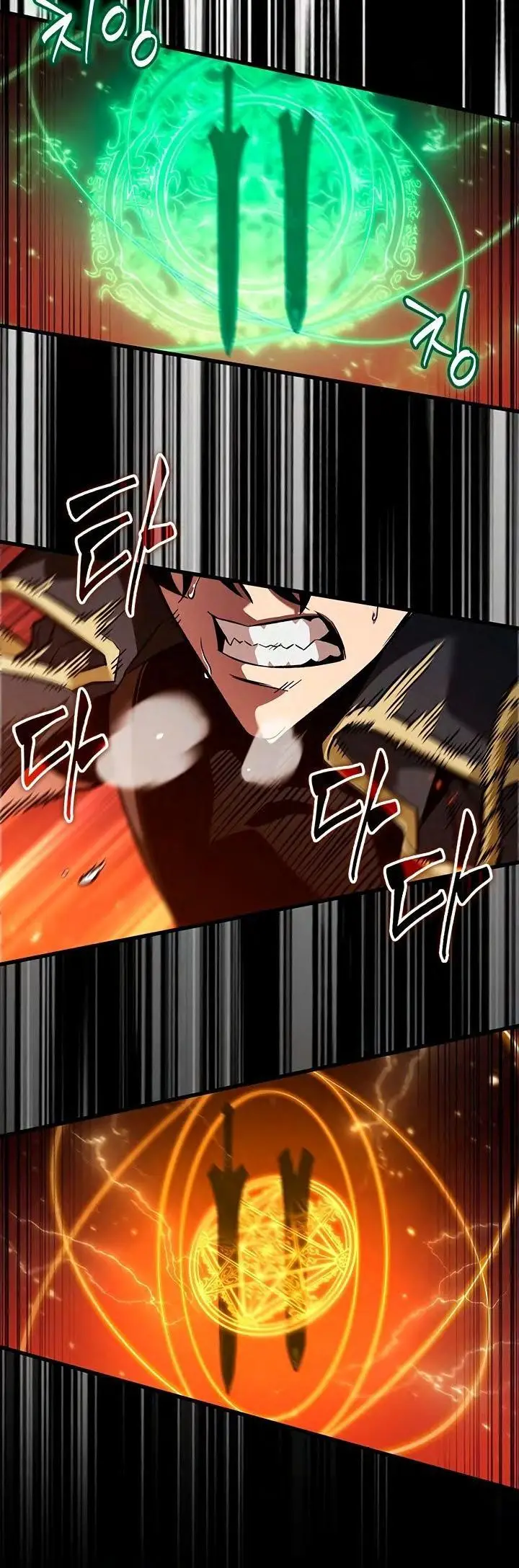 Страница 46 главы 90 манги Выбери меня! / Pick Me Up!