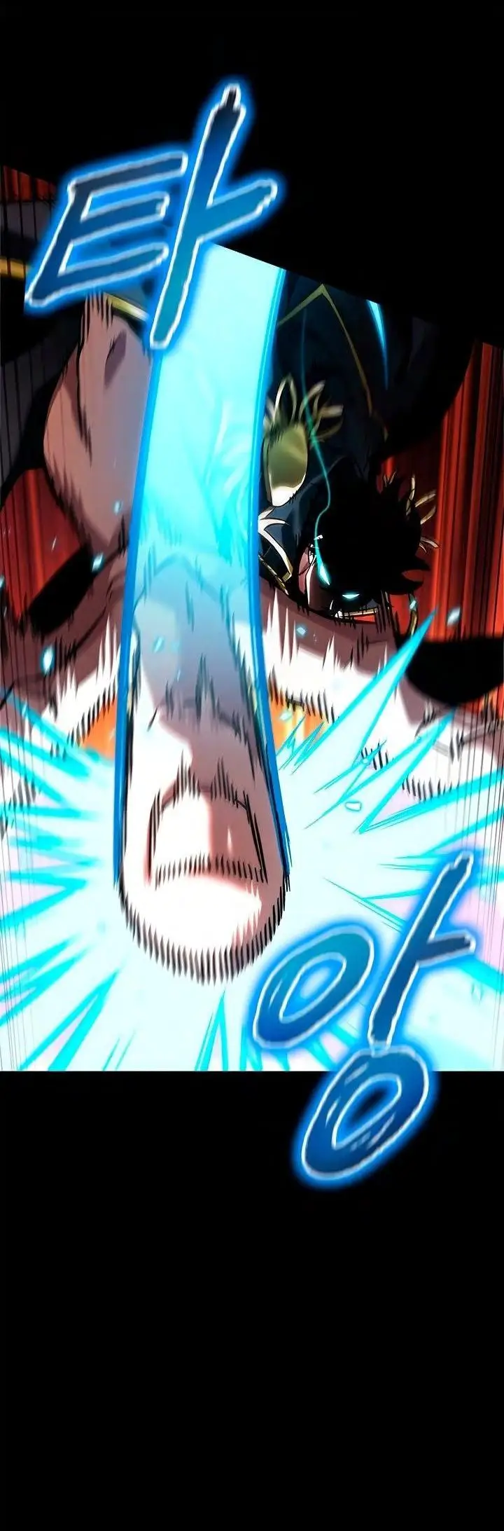 Страница 48 главы 90 манги Выбери меня! / Pick Me Up!