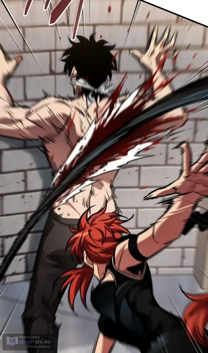 Страница 9 главы 156 манги Выбери меня! / Pick Me Up!