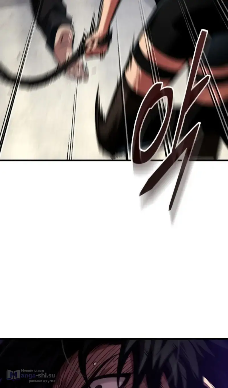 Страница 10 главы 156 манги Выбери меня! / Pick Me Up!