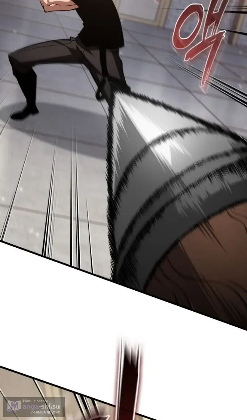 Страница 48 главы 156 манги Выбери меня! / Pick Me Up!
