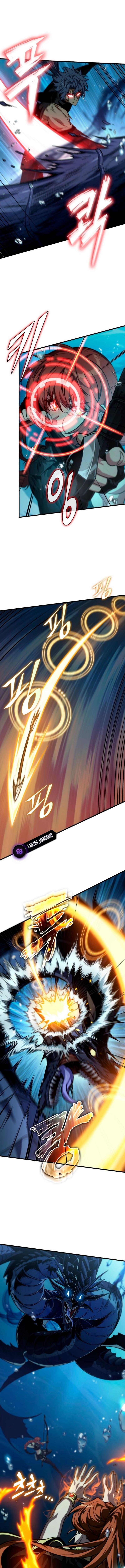 Страница 7 главы 137 манги Выбери меня! / Pick Me Up!