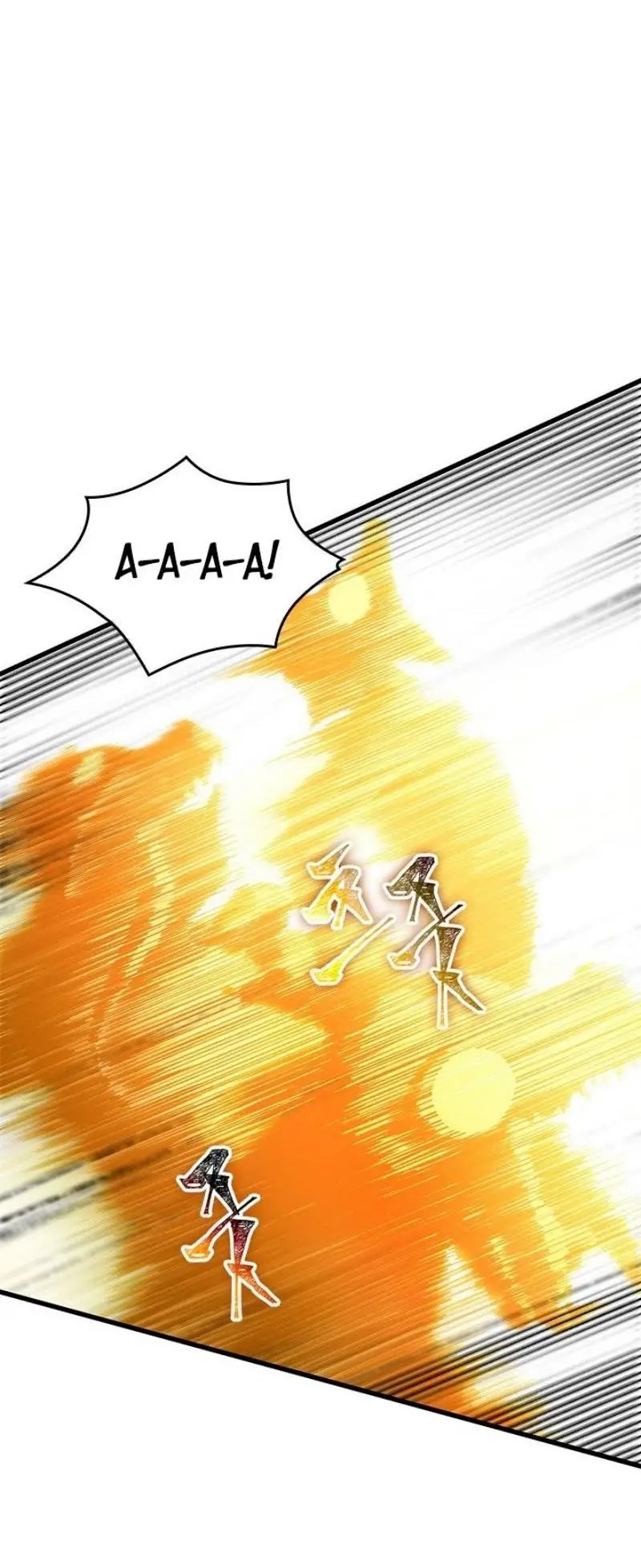 Страница 4 главы 109 манги Выбери меня! / Pick Me Up!