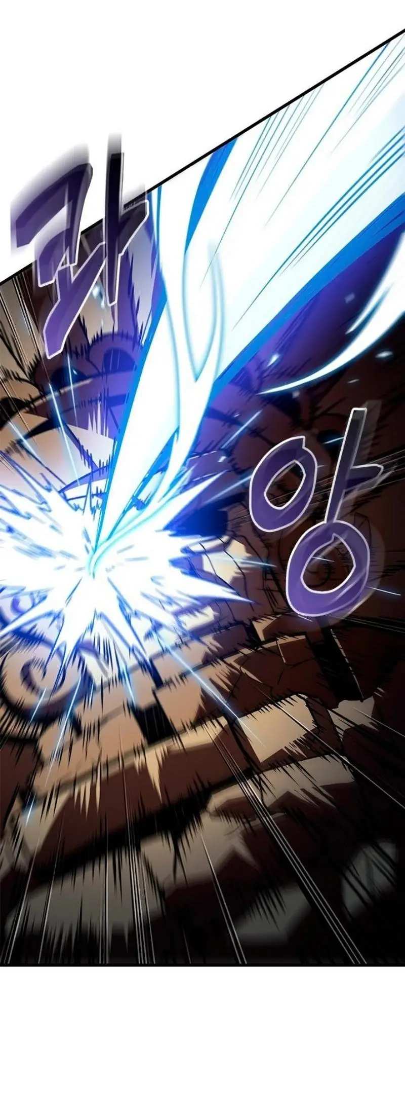 Страница 18 главы 109 манги Выбери меня! / Pick Me Up!