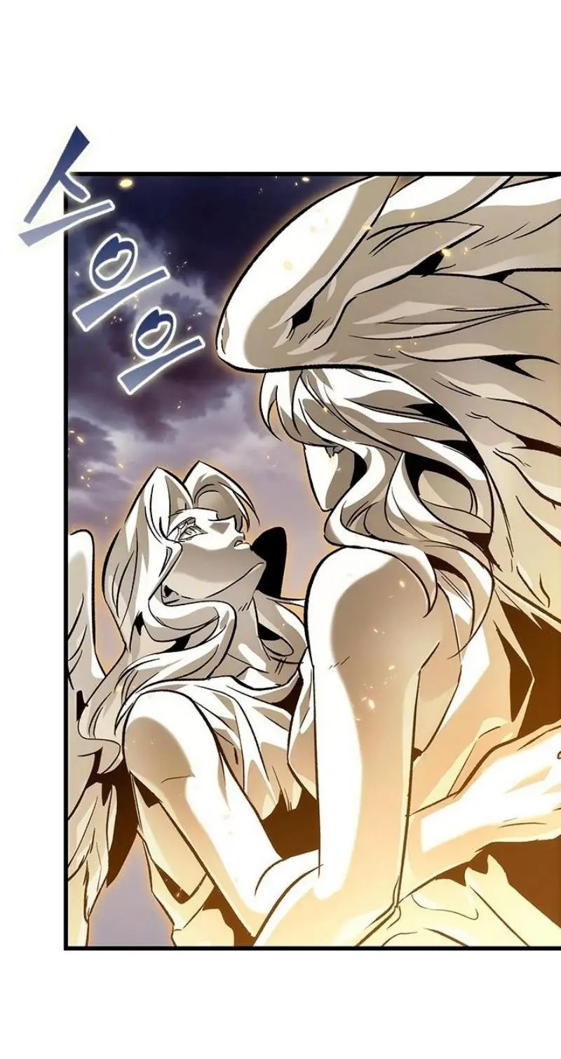 Страница 23 главы 109 манги Выбери меня! / Pick Me Up!