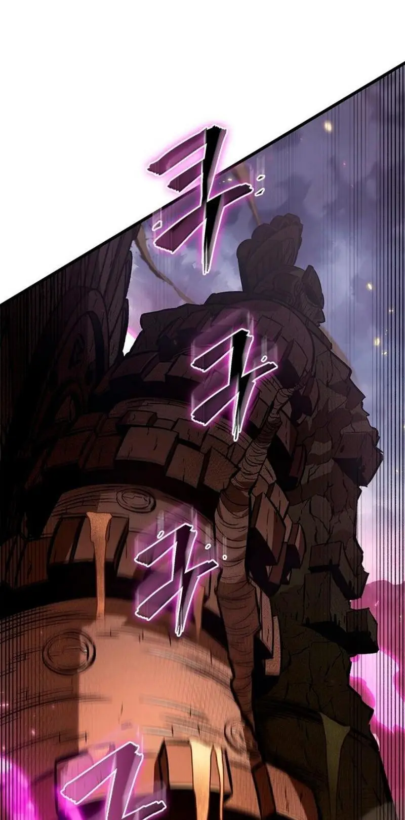 Страница 31 главы 109 манги Выбери меня! / Pick Me Up!