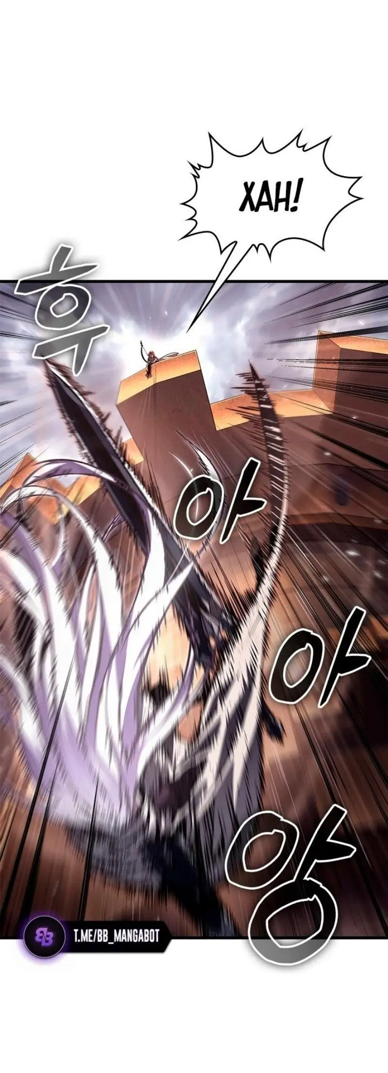 Страница 42 главы 109 манги Выбери меня! / Pick Me Up!