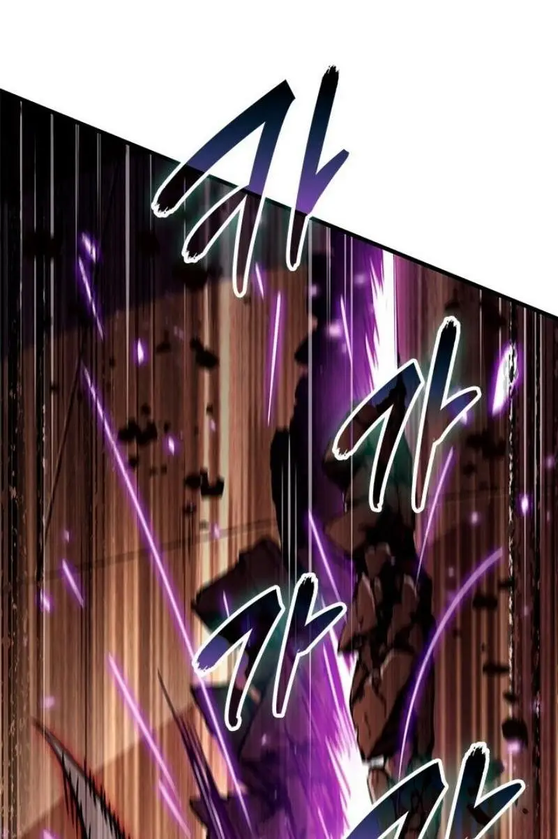 Страница 46 главы 109 манги Выбери меня! / Pick Me Up!