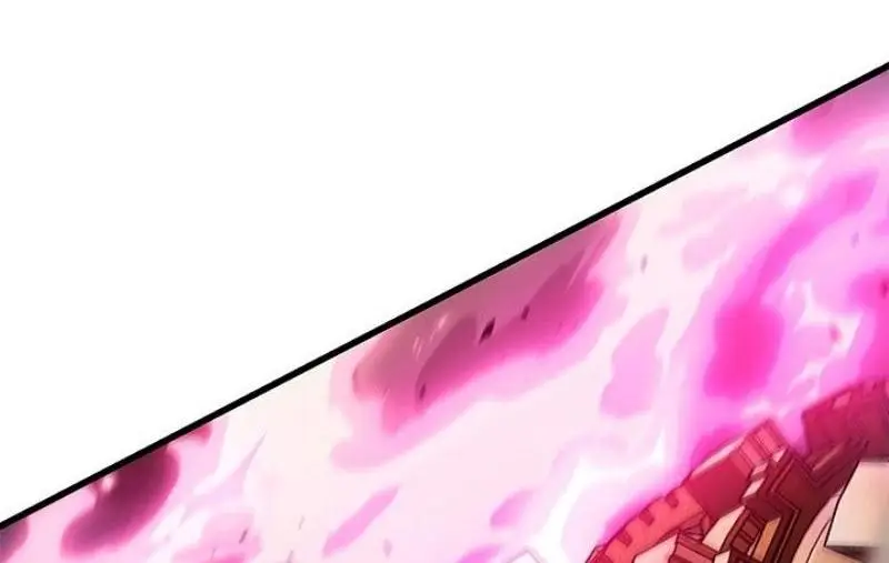 Страница 48 главы 109 манги Выбери меня! / Pick Me Up!