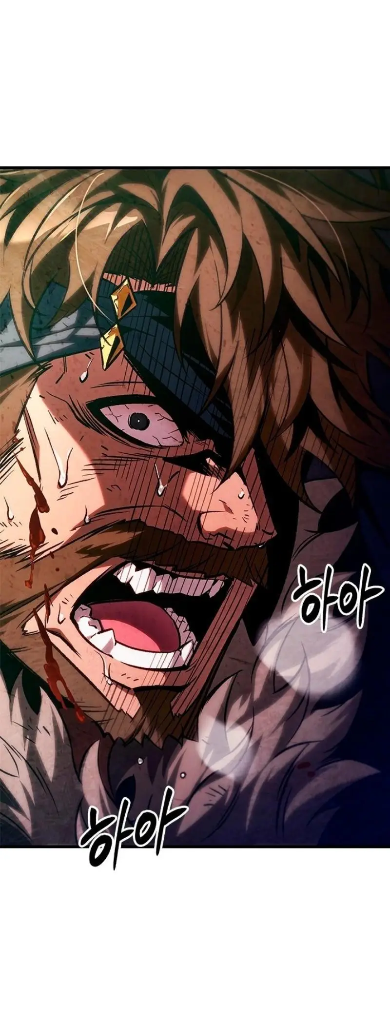 Страница 59 главы 109 манги Выбери меня! / Pick Me Up!